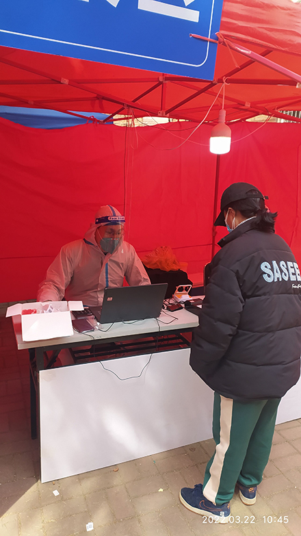 20220329161856_6364.jpg 20220329161856_6364.jpg